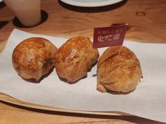 -石榴红了·非遗酥皮烤包子·新疆菜(瑞豪店)