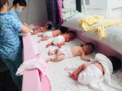 -安悦贝月子中心