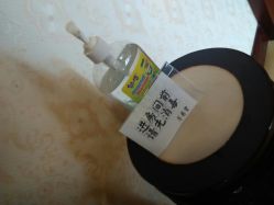 -养月堂中医养生月子会所(中心妇产店)