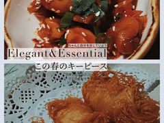 -津之港·日本料理·铁板烧