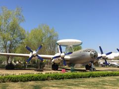 -中国航空博物馆