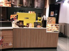 -麦当劳(中唱大厦店)