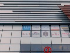 -万达广场(北京槐房店)