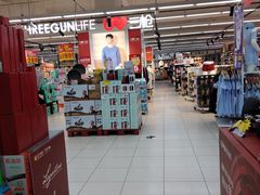 -家乐福(四元桥购物中心店)