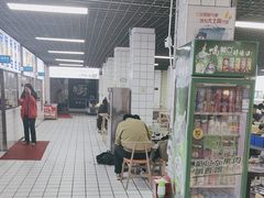 -小罗子汤店(大士院总店)