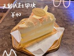 -布歌东京(德基BHG店)