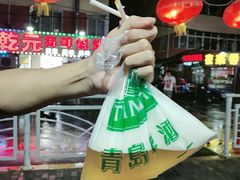 -青岛第三海水浴场