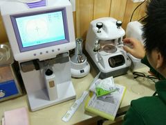 -MiRi眼镜连锁·蔡司·尼康控优点合作店(莘庄店)