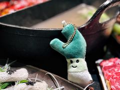 -大龙燚·旷野鲜火锅(广州首店)