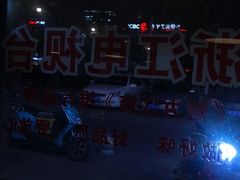 -煲得鲜·桐乡煲·小龙虾(万达店)