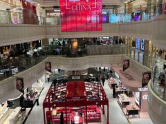 -远大购物中心(南岗店)