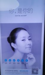 -美丽妈妈产后恢复中心(南桥旗舰店)