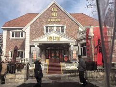 -天津五大道文化旅游区