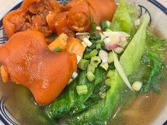 南乳猪手汤面-明记港式烧腊茶餐厅(下沙店)