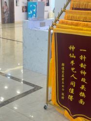-长沙雅美医疗美容医院