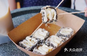 Durian Tofu