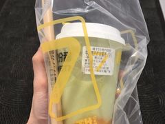 -7分甜(上海新天地广场店)