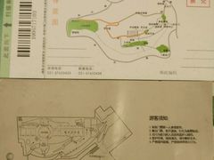 -上海佘山国家森林公园西佘山园