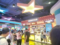 -LuckyStar幸运星家庭娱乐中心(东莞国贸店)