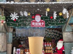 -波塞冬旅游度假区