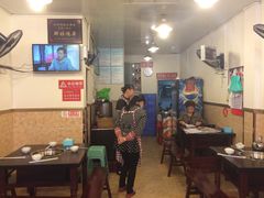 大堂-胖娃古镇鸡杂(磁器口总店)