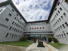 -徐悲鸿纪念馆