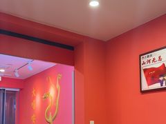 -大嘻咹biangbiang面(历史博物馆店)