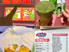 -时尚天河商业广场