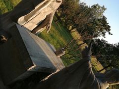 -合肥三国新城遗址公园