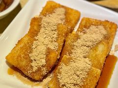 红糖糍粑-铜锣湾·有麝自然香(重庆新天地店)