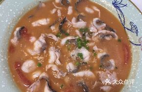 Nourishing Tomato Black Fish Slices