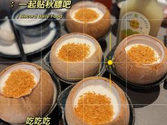 -同仁四季椰子鸡(宝安壹方城店)