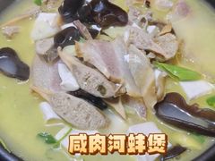 -日食记精菜馆(建邺万达店)