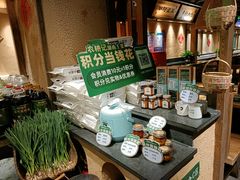 零售区-农耕记·湖南土菜(龙岗熙和园店)