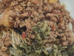 -崔氏班面馆(2号店)