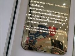 -爸爸糖吐司面包(北京崇文门店)