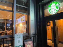 -星巴克(汾阳路店)