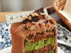-绿小院(荔湾店)