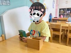 -YoKID优儿学堂早教托育园(青塔路店)