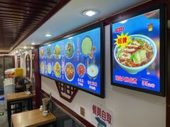 -门框胡同百年卤煮(前门煤市街店)