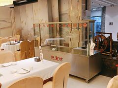 -便宜坊烤鸭店(科创店)