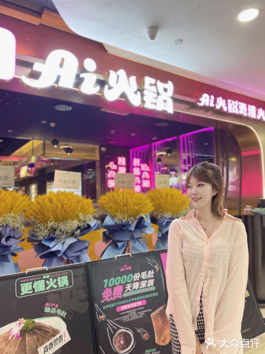 高科技机器人全程服务｜不用自己动手的火锅店