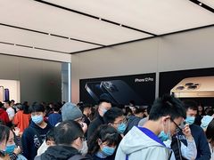 -Apple零售店(成都太古里店)