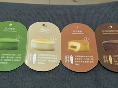 -好利来(龙首印象城店)