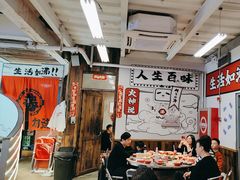 -生活如沸·顺德水牛奶火锅(大学路店)