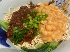 -兵哥豌豆面(创意谷店)