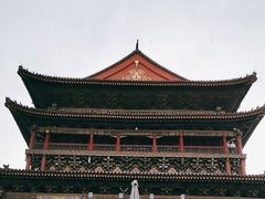 -西安鼓楼