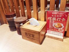 -晋宝章大同刀削面(和平里店)