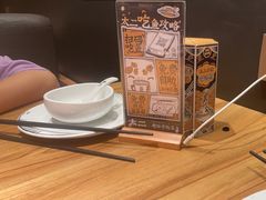 -太二酸菜鱼(正大广场店)