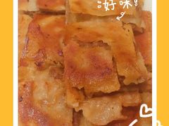 -卫鼎轩·家宴(水上公园店)